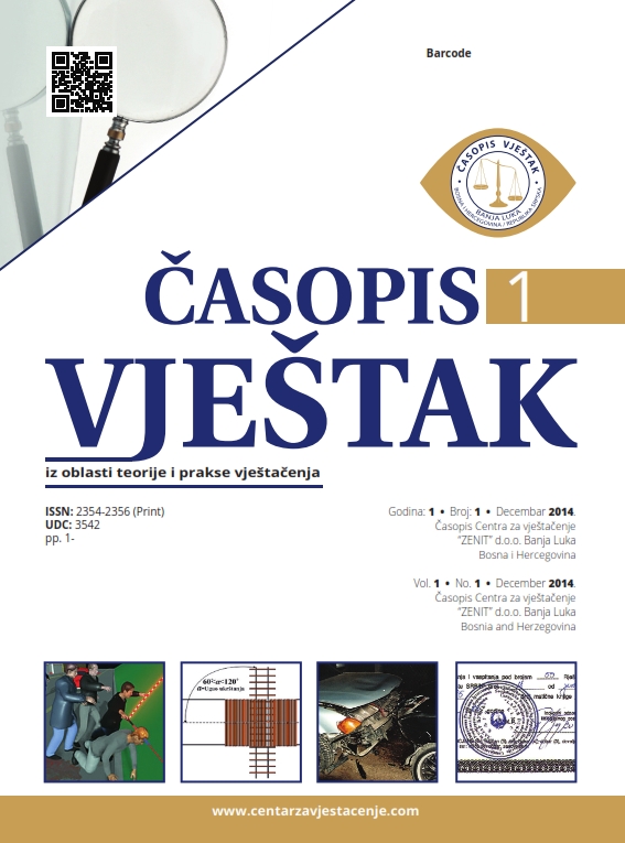 Casopis Vjestak 1
