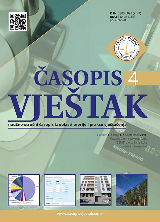 Casopis Vjestak 1